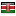 kobadem.com server is located in Kenya